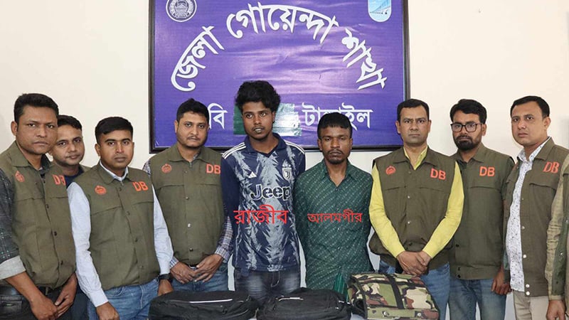 বাসে ডাকাতি ও শ্লীলতাহানি, মূল পরিকল্পনাকারী গ্রেপ্তার